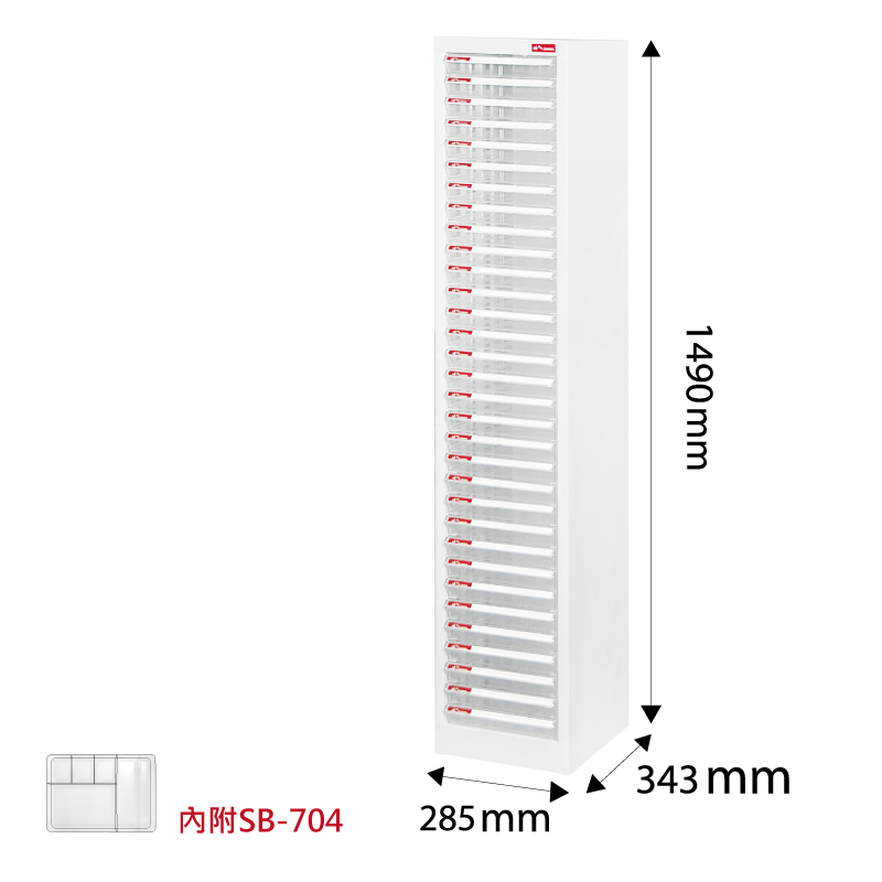 SHUTER A4-132P A4 FLOOR TYPE CABINETS