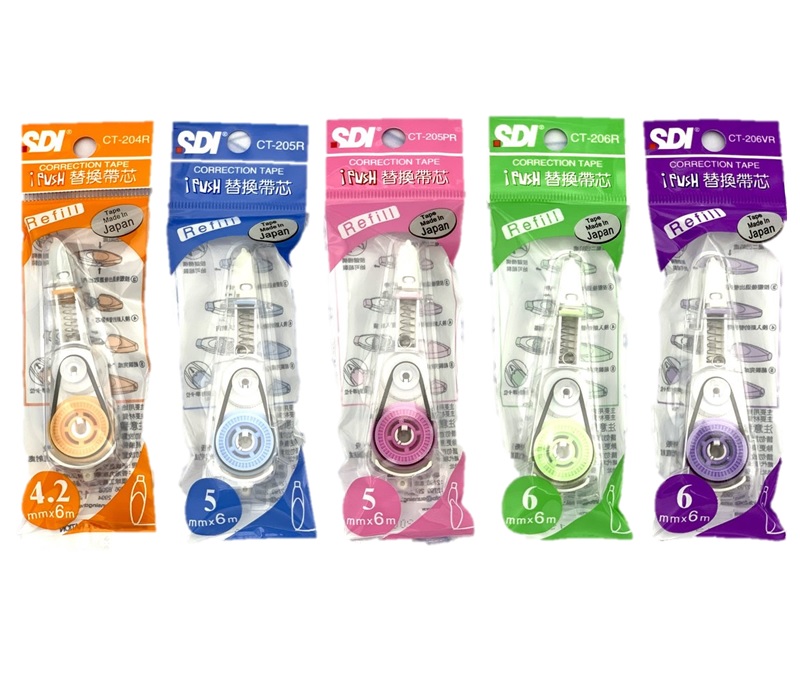 SDI 手牌 修正帶替芯 (CT-204R / CT-205R / CT-205PR / CT-206R / CT-206VR) X 6M