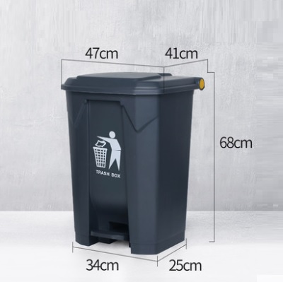 68L 方形腳踏垃圾桶