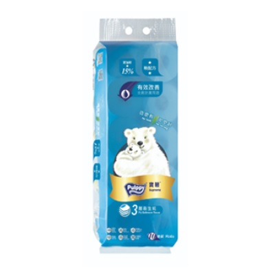 PULPPY SUPREME 3-PLY 180G BATHROOM TISSUES (10 ROLLS)