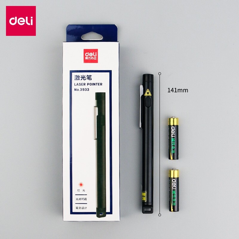 DELI 得力 3933 红光激光筆 (可掛式)