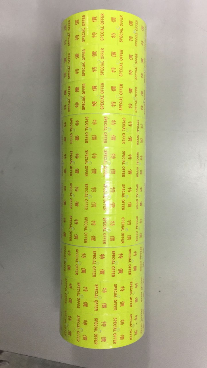 SMARTMAX 銀碼機標籤 LABEL - SPECIAL OFFER 特價 (800PCS/ROLL)
