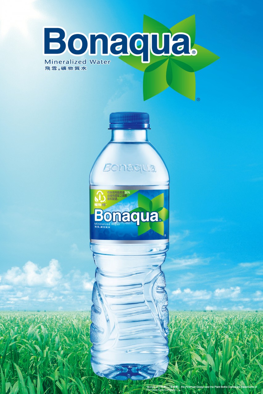 <自取優惠> 飛雪礦物質水 770ML X 24PCS