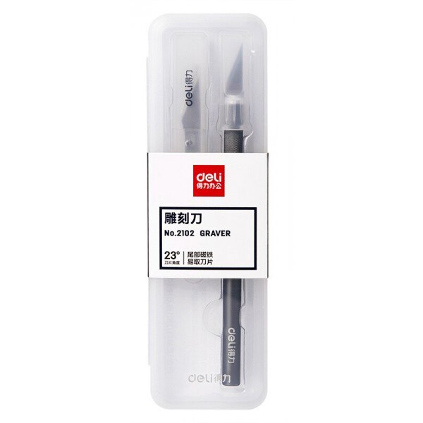 DELI 得力 2102 CARVING KNIFE CUTTER