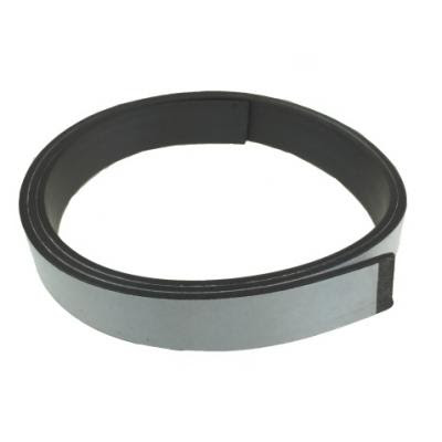 SM7008T 磁性胶纸 3/4" x 厚0.5mm x 5M