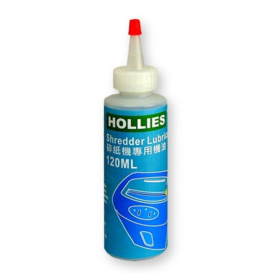 HOLLIES 碎纸机专用机油 120ML