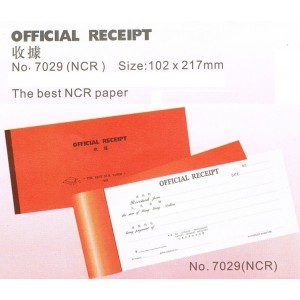 NCR 二联收据 #7029 (1本25套)