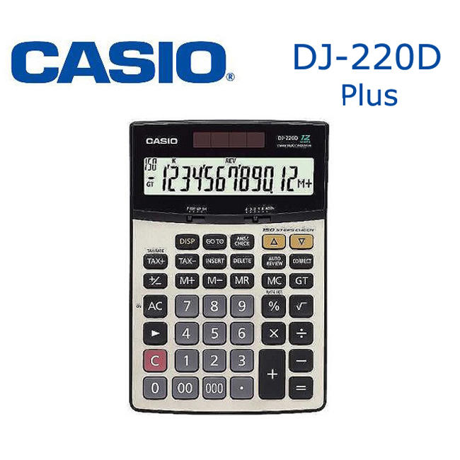 CASIO DJ-220D PLUS CALCULATOR (12 DIGIT)
