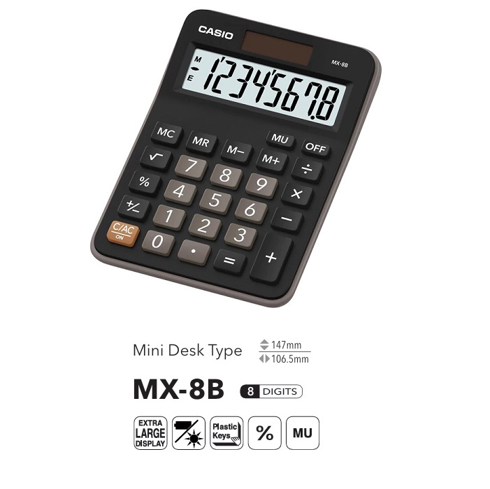 CASIO MX-8B 計算機 (8位)