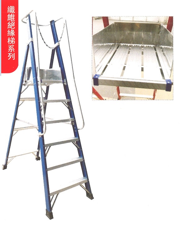 MAPLE 楓葉牌 XG-152F 纖維圍欄扶手梯
