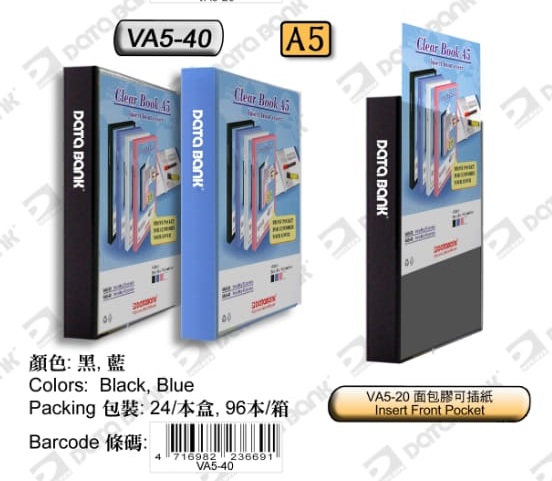 DATA BANK VA5-40 A5 40PGS CLEAR BOOK W/ INSERT COVER
