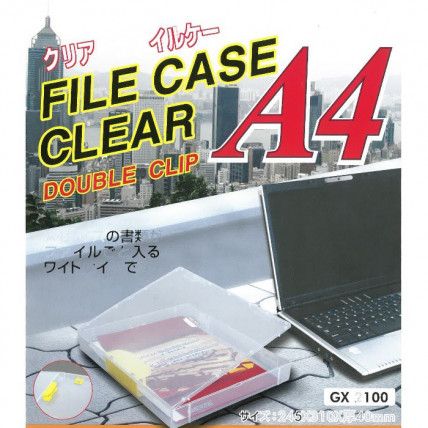 GODEX GX-2100 A4 DOCUMENT CASE 310 X 245 X 40MM