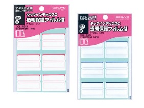 KOKUYO TA-123R/TA-123B 索引標籤貼紙(42X34MM)