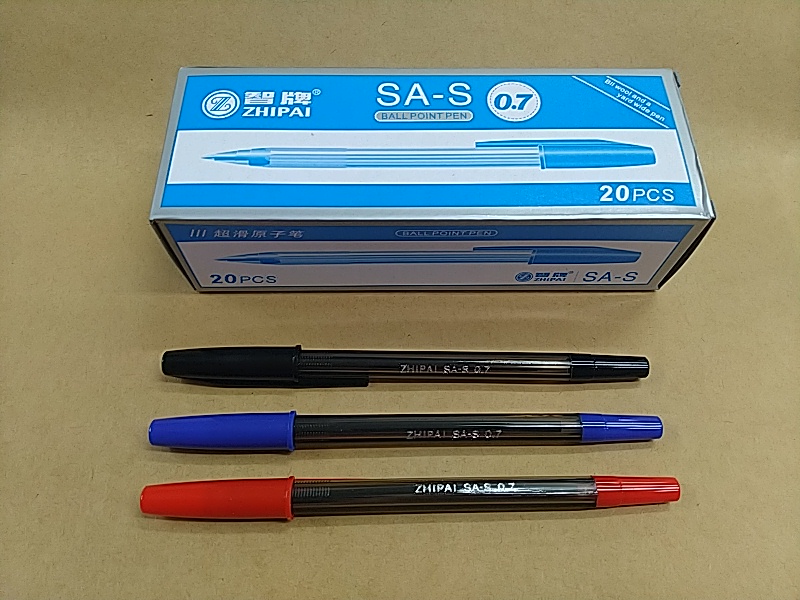 ZHIPAI SA-S 原子筆