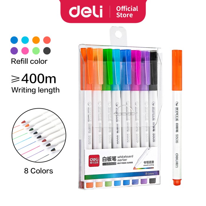 DELI 得力 S504 彩色白板筆套装 8色