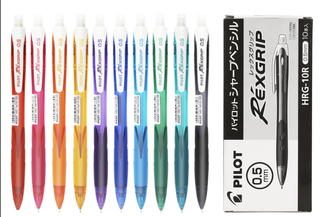 PILOT HRG-10R REXGRIP 0.5MM 鉛芯筆