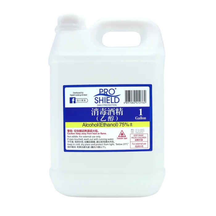 PRO SHIELD 消毒酒精 / 乙醇 / 1加侖
