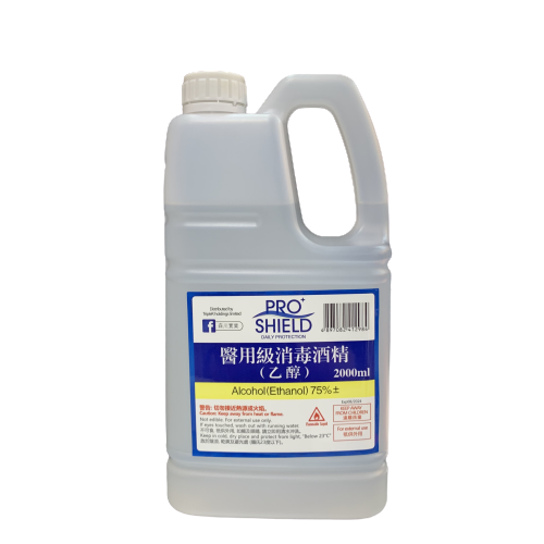 PRO SHIELD 消毒酒精 / 乙醇 / 2000ml