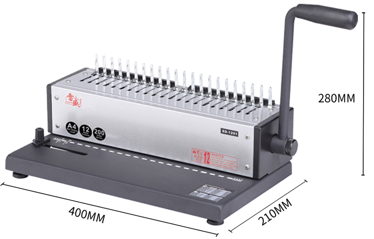 RAYSON SD-1201 膠圈裝訂機