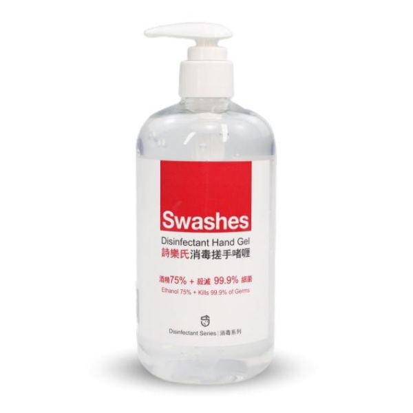 SWASHES 詩樂氏 75%酒精消毒搓手啫喱 / 500ML