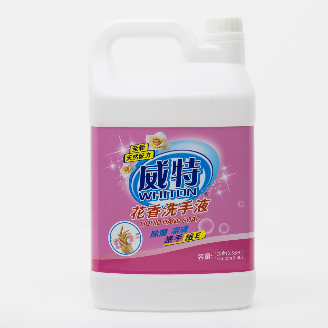 Whiton Liquid Hand Soap (1gallon)