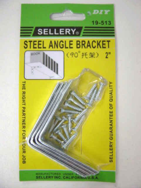 SELLERY 19-513 90度托架 2" (4個/套)