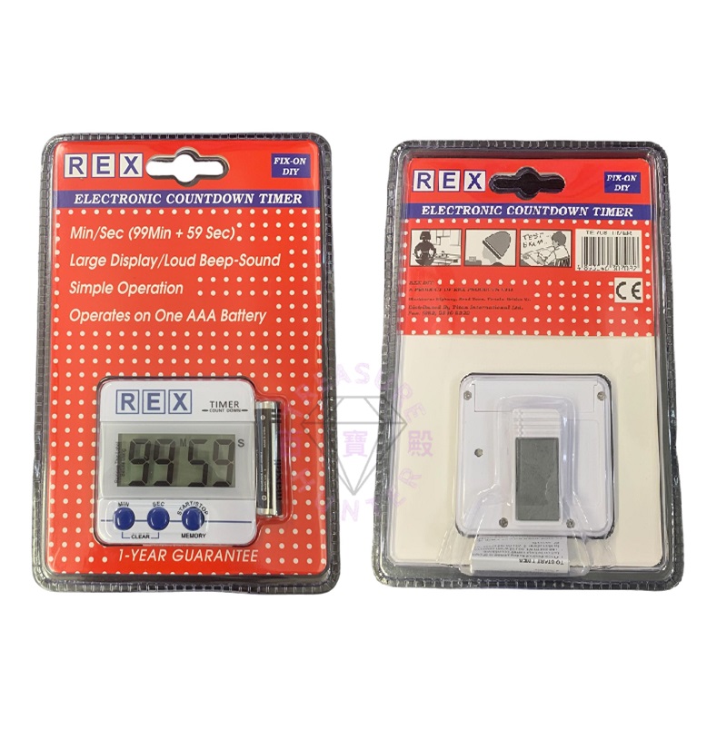REX TE708 電子倒數計時器 / 細視窗