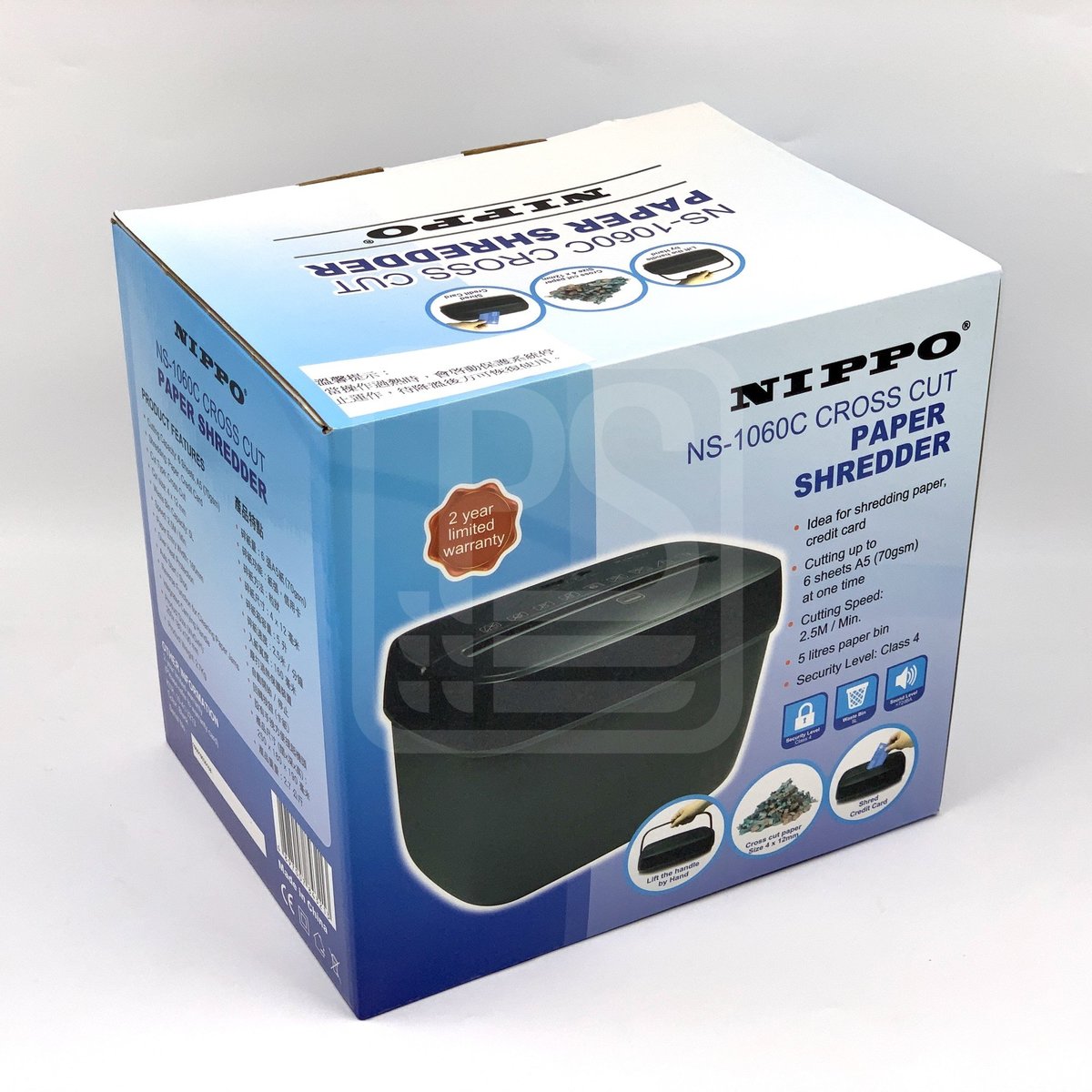 NIPPO NS-1060C 粒狀碎紙機