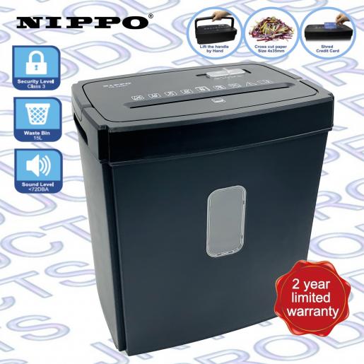 NIPPO NS-2208C 粒狀碎紙機