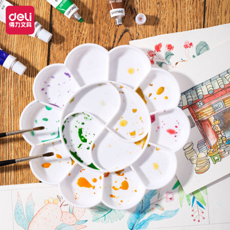 DELI 得力 9403 14格 彩碟