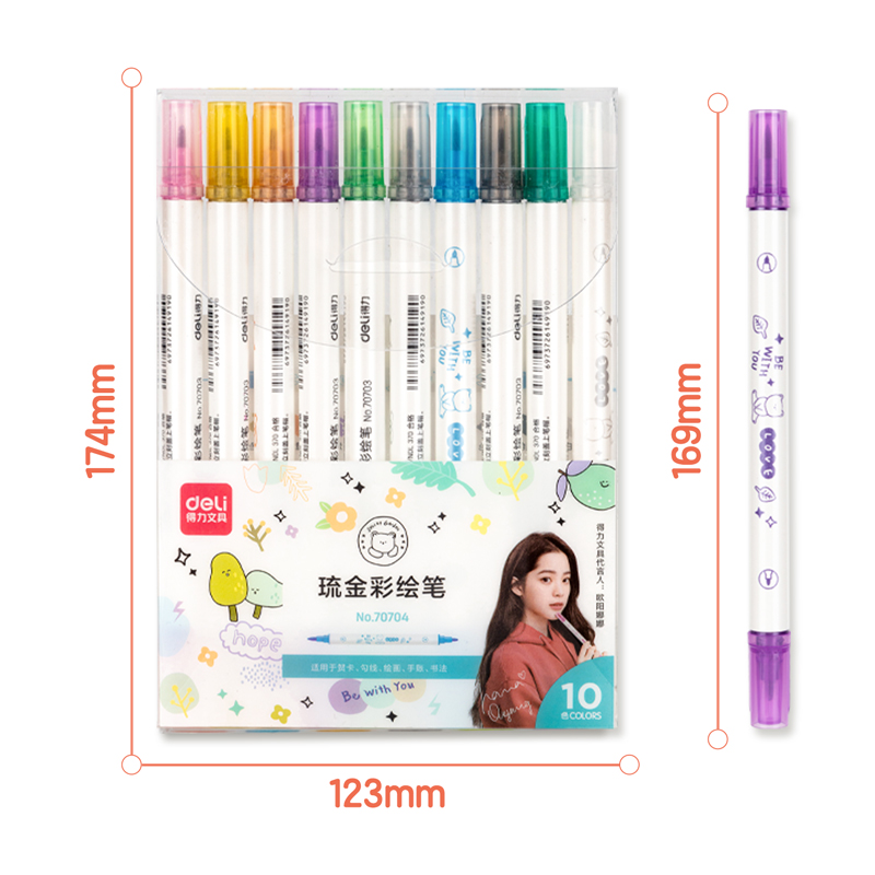 DELI 得力 70704 琉金彩繪雙頭筆 10色