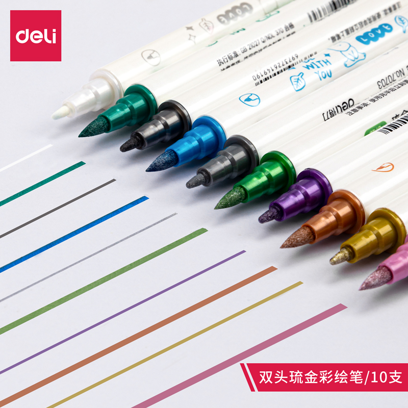 DELI 得力 70704 琉金彩繪雙頭筆 10色