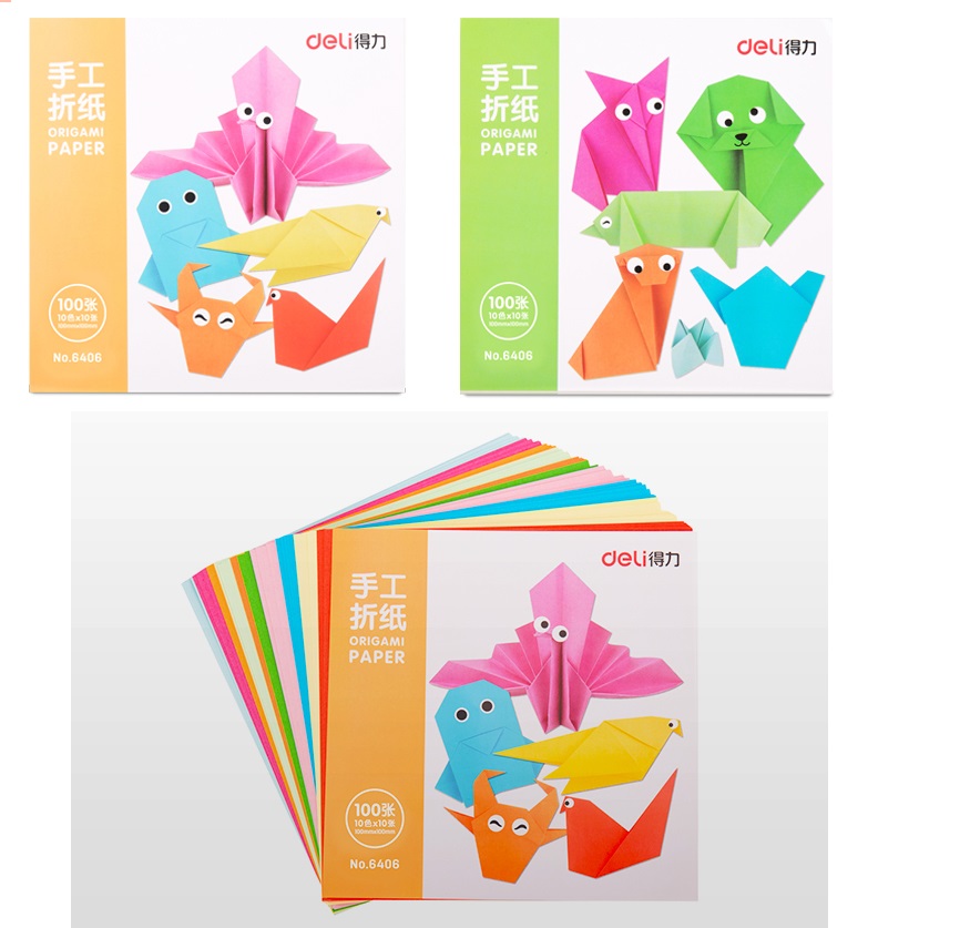 DELI 得力 6406 手工折纸 100 X 100MM 100张
