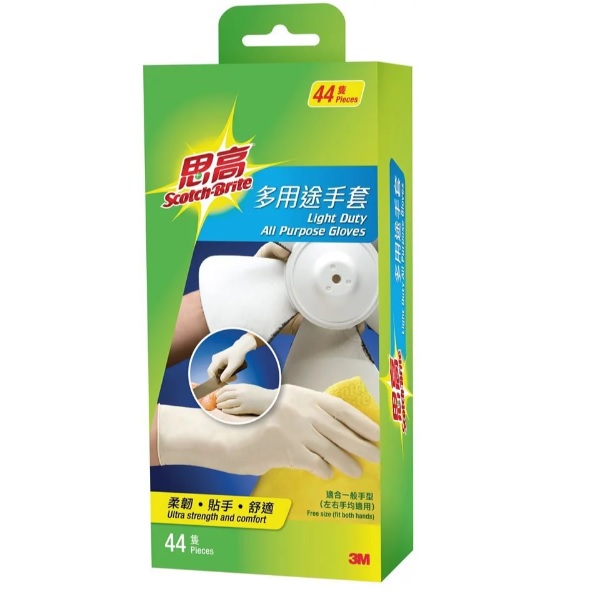 3M SCOTCH-BRITE 440DS 思高多用途手套 / 44隻裝