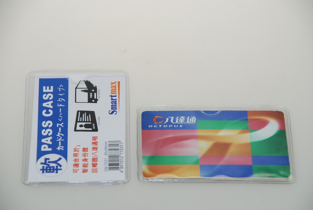 SINO-MARK SM7231 八达通套 / 身份证套 / 内径 86 X 56MM