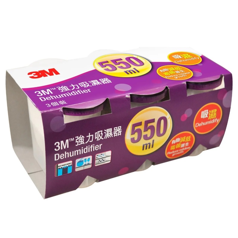 3M ML550 強力吸濕器 550ml x 3個裝