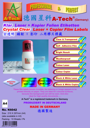 A-TECH K6042 A4 彩色鐳射 + 彩色影印二用膠片標籤 / 10 SHEETS