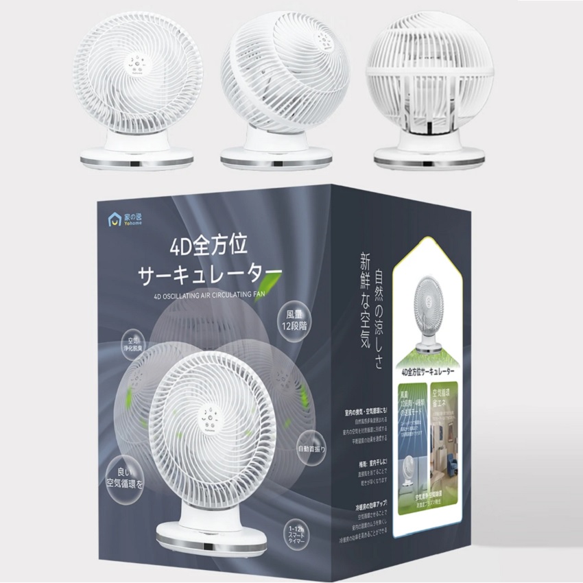 YOHOME 家の逸 GTS-F191 4D 全方位净化直流循环扇