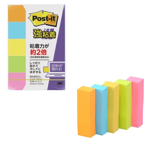 3M 700SS-NE 萤光5色标签纸 / 50MM x 15MM / 90张 X 5色 = 450张