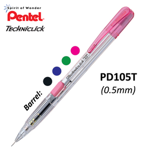 PENTEL PD105T 0.5MM TECHNICLICK 側按鉛芯筆