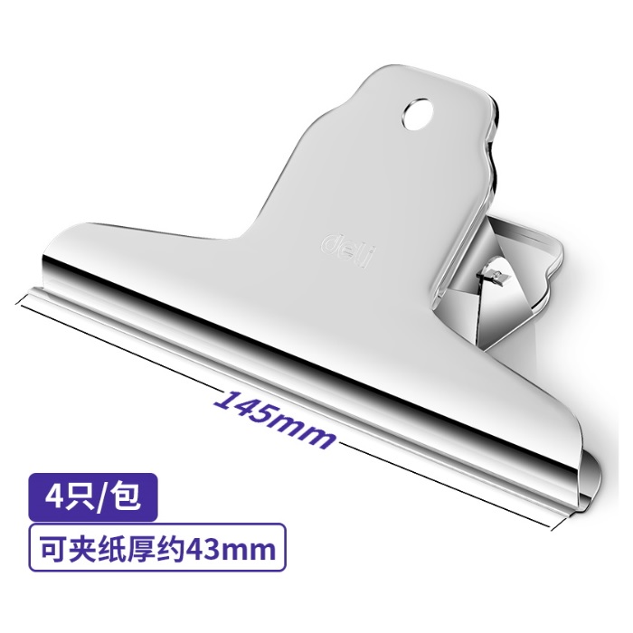 DELI 9531 SPRING CLIPS 145MM