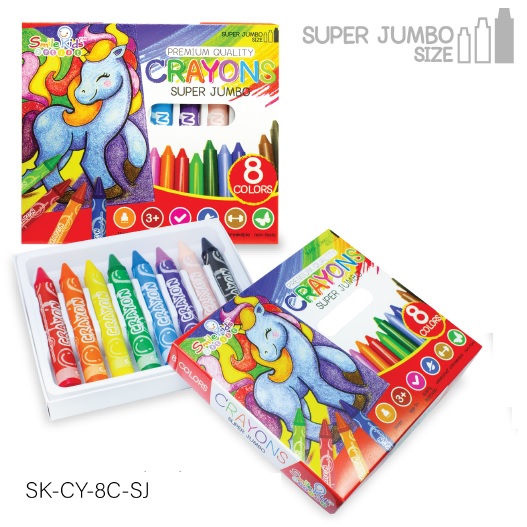 SMILE KIDS SK-CY-8C-SJ SUPER JUMBO SIZE 珍寶大蠟筆 8色