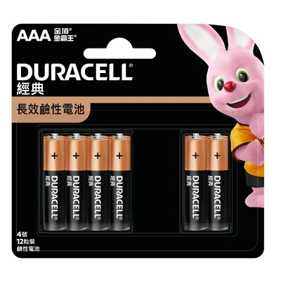 DURACELL AAA ALKALINE BATTERIES 8+4=PCS