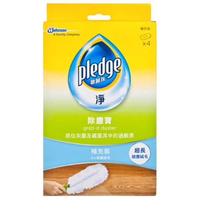 PLEDGE GRAB-IT DUSTER REFILL / 4PCS