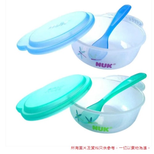 NUK WEANING BOWL WITH SPOON SET