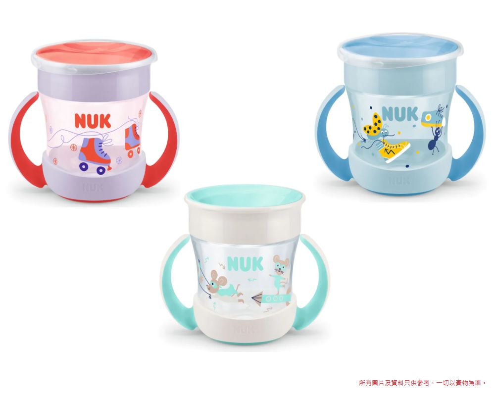 NUK EVOLUCTION MINI MAGIC CUP