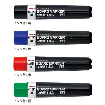 ZEBRA ZEBRA RYYS17 白板筆替芯 REFILL FOR YYS17 / YYSM17