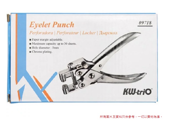 KW-TRIO 09718 EYELET PUNCH