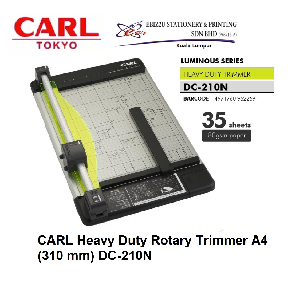 Carl  DC-210N A4 滚轮式切纸器