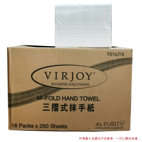 VIRJOY Y914CY2A M-FOLD TOWEL 250'S X 16 PK